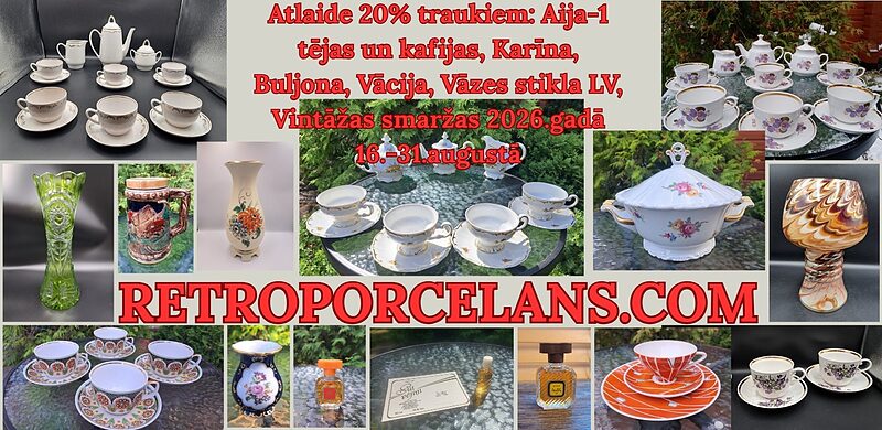 Atlaide 20% traukiem no kategorijām: Aija-1 kafijas un tējas, Karīna, Buljona, Vācija, Vāzas stikla LV ražotāji, Vintāžas smaržasa līdz pl.23:59 2026.g.31.augustam