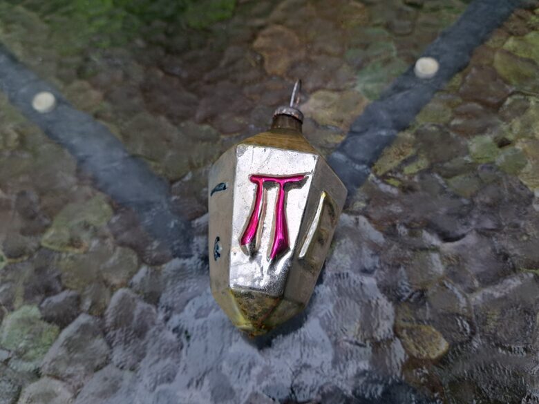 Laterna "Пекин" Nr.2. Augstums ir 8cm. 1945.-ie gadi (Egle laterna 14)