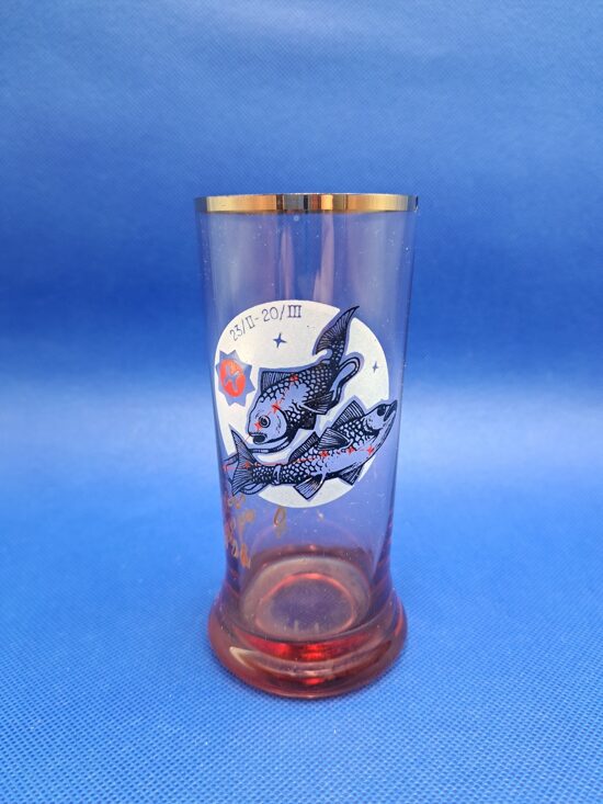 Sulas glāze rozā ar zelta malu "Zivis".Tilpums 225m (Stikla gl 248)