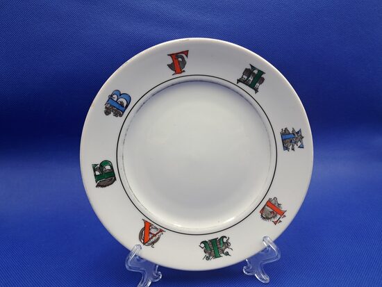 Kūku šķīvis no bērnu komlekta "Alfabets", ar"burtiem un zeltu, LFZ (LFZ 67)