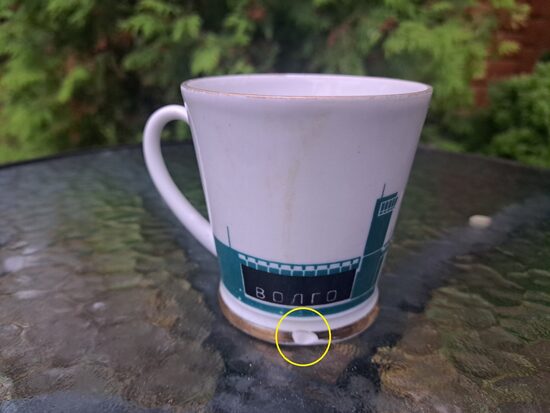 Tēŗjas krūze ar dekolu un uzrakstu "Волго-Балт", LFZ. 175ml (LFZ 84)