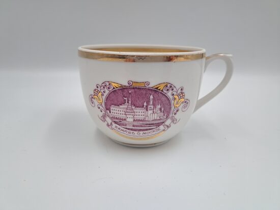 Tējas krūzīte ar uzrakstu "Память о Москве", skatu uz pilsētu un zeltu, 200ml (Verbilki 42)