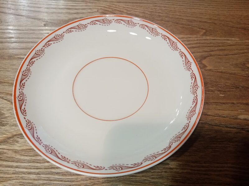 Skaists un reti sastopama apakštase, Rīgas Keramikas Fabrika (Citi 45)