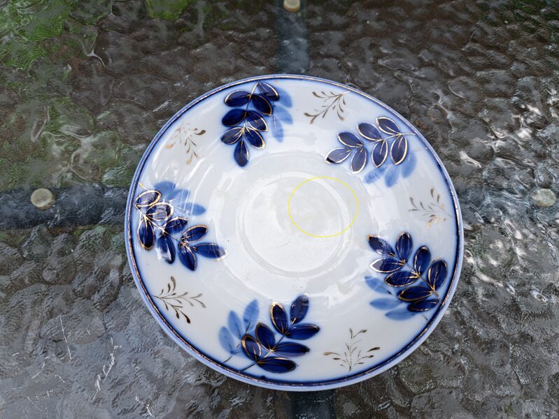 Apakštase ar kobalta zilām lapām un zeltu, servīze "Rubenss", PFF (Rubenss 59)