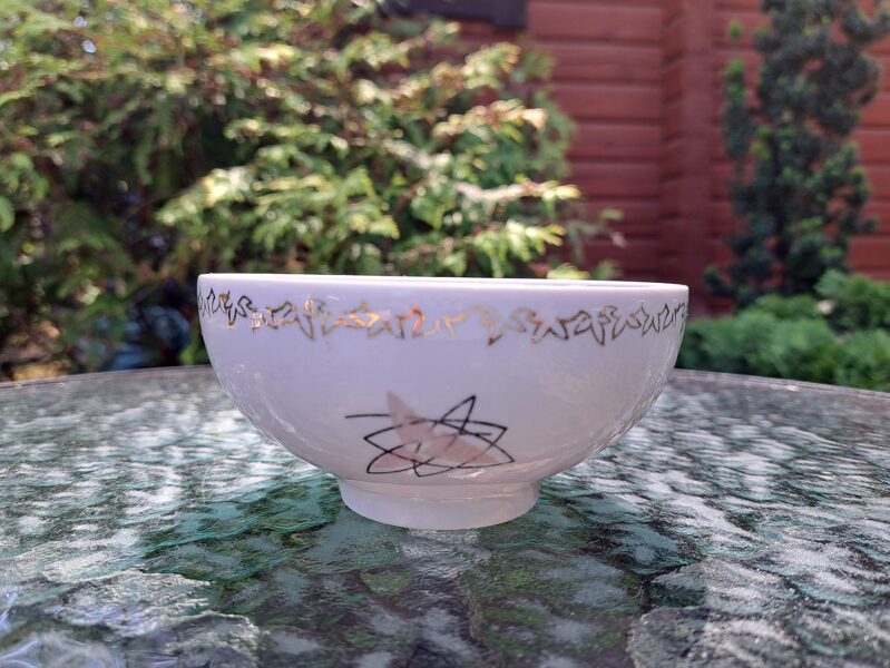 Vintaža bļodiņa balta ar zeltu un motīvu "Kosmoss" (maigi rozā), 60.-ie gadi, PFF (Citi 214)