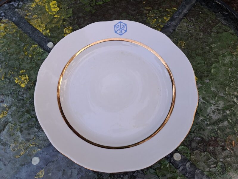 Otrā ēdiena šķīvis ar uzrakstu "РЭЗ", foma "Vilnis", RPR (LOGO 36)