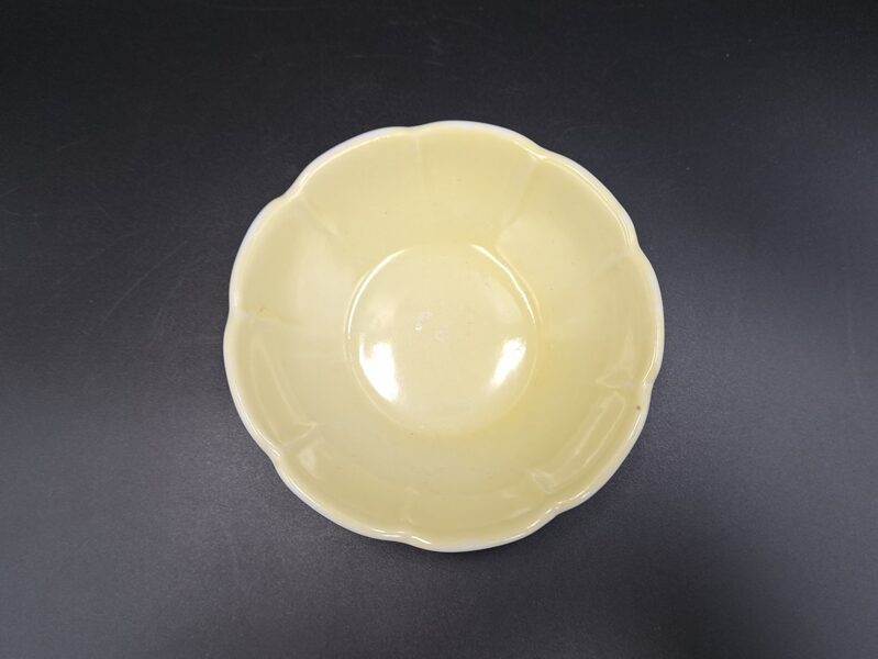 Skaista un reti sastopama ievārījuma bļodiņa, maigi dzeltena, bez zelta, RPR (Citi 269)