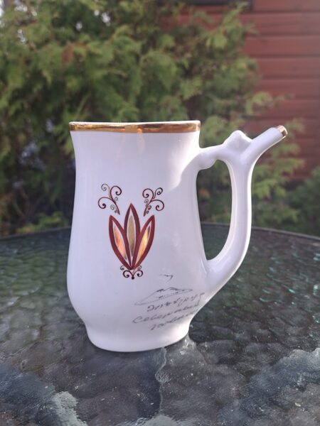 Krūzīte minerālūdenim, Železnovodska (Citi 136)