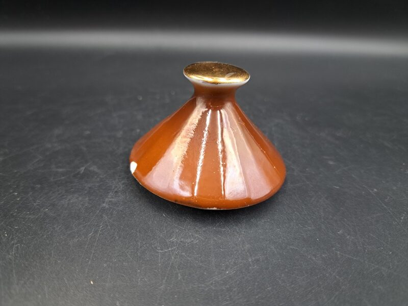 Cukurtrauka vāciņš, plānsienu porcelāna servīze "VITA" ar dzeltenām puķēm un brunām lapām, RPR. (Vita 93)