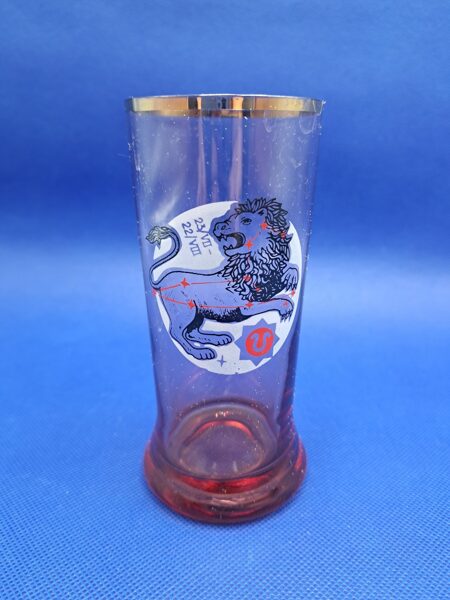 Sulas glāze rozā ar zelta malu "Lauva". Tilpums 225ml (Stikla gl 244)