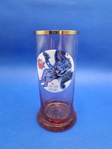 Sulas glāze rozā ar zelta malu "Junava". Tilpums 225ml (Stikla gl 246)