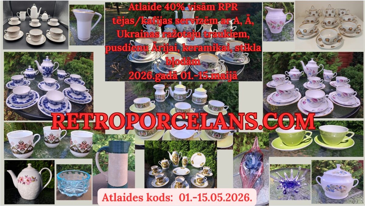 Maijs_2026.jpg